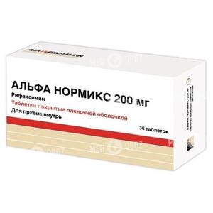 Альфа Нормікс