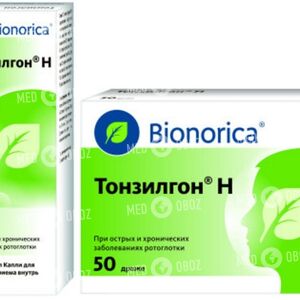 Тонзилгон Н