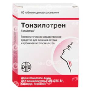 Тонзилотрен