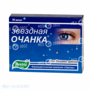 Очанка