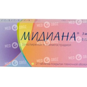 Мидиана
