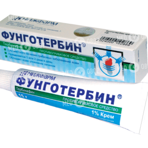 Фунготербин