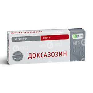 Доксазозин