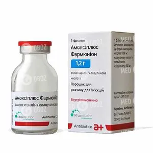 Амоксиплюс Фармюнион
