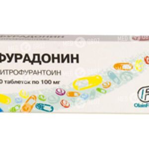 Фурадонин
