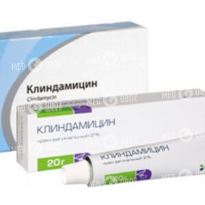 Кліндаміцин