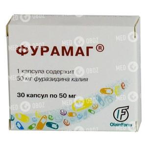 Фурамаг