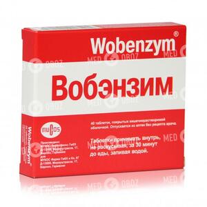 Вобэнзим