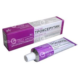 Троксерутин