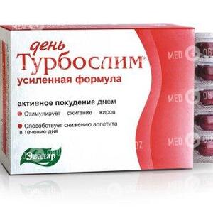 Турбослим