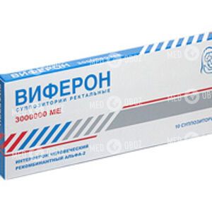 Виферон