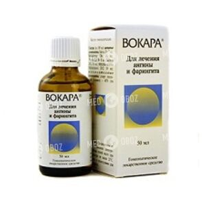Вокара
