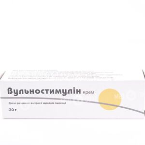 Вульностимулин