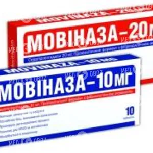 Мовиназа