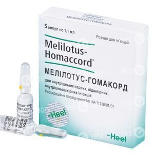 Мелилотус-Гомакорд