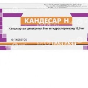 Кандесар H