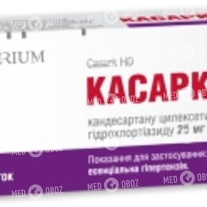 Касарк HD