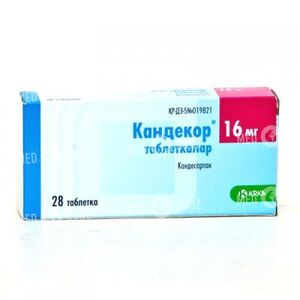 Кандекор