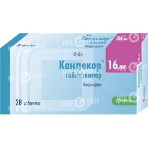 Кандекор H 16