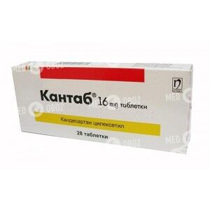 Кантаб