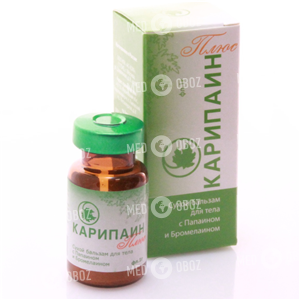 Карипаин Плюс Сухой Бальзам