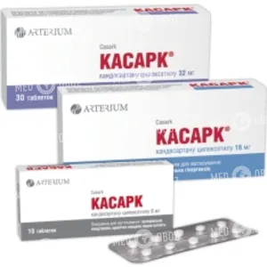 Касарк