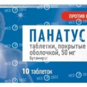 Панатус Форте