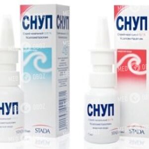 Снуп