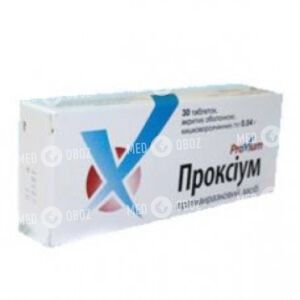 Проксиум