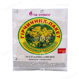 Горчичник-Пакет