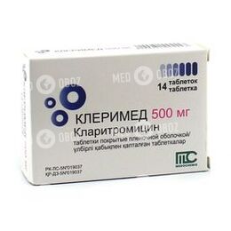 Клеримед 500