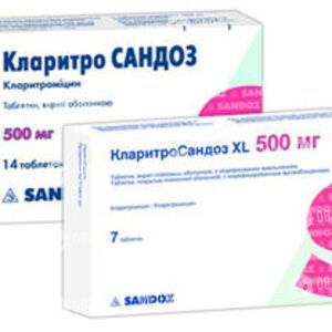 Кларитро Сандоз XL