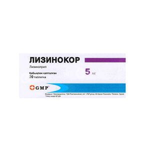 Лизинокор