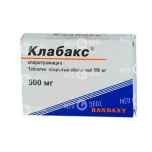 Клабакс