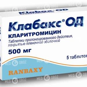 Клабакс OD