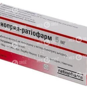 Лизиноприл-Ратиофарм