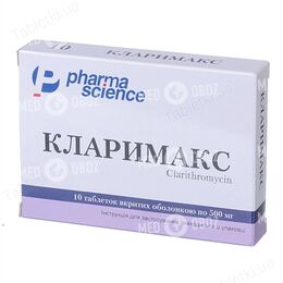 Кларимакс