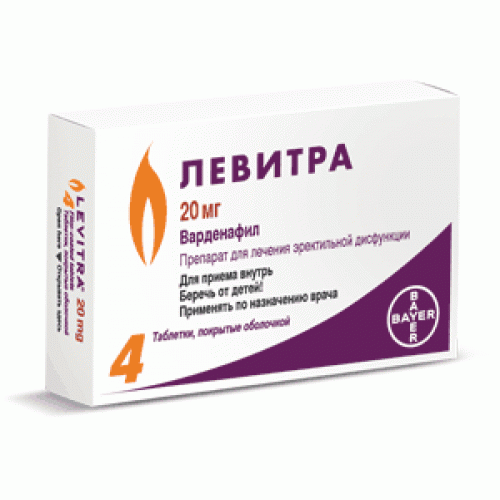 Левитра