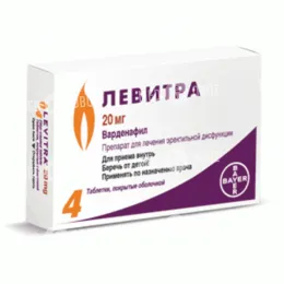 Gabapentin 300mg Capsules - Summary of