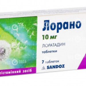 Лорано