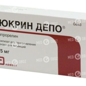 Люкрин Депо