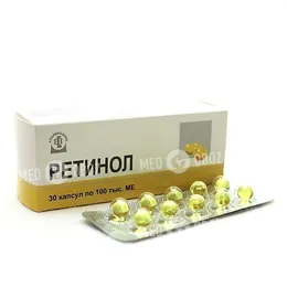 ÐšÐ°Ñ€Ñ‚Ð¸Ð½ÐºÐ¸ Ð¿Ð¾ Ð·Ð°Ð¿Ñ€Ð¾ÑÑƒ Ð ÐµÑ‚Ð¸Ð½Ð¾Ð»