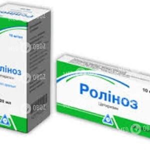 Ролиноз