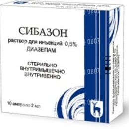 Сибазон