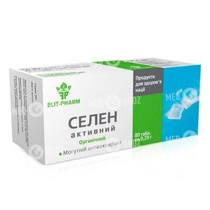 Селен