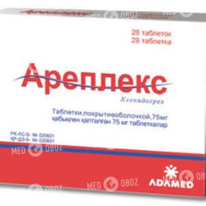 Ареплекс