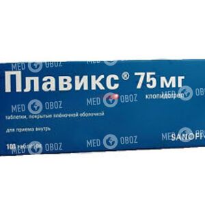 Плавикс