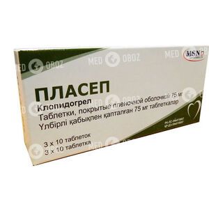 Плазеп