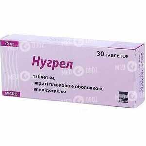 Нугрел