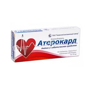 Атерокард